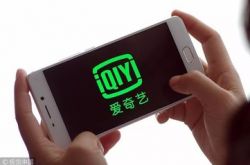 2分钟教程!珠海工厂电话_哔哩哔哩-3